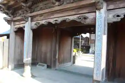 観音寺の山門・神門