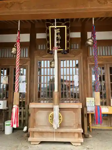 蕪嶋神社(青森県)