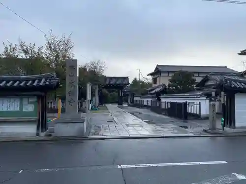 本満寺（本願満足寺）(京都府)