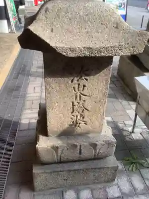 万松寺のその他建物