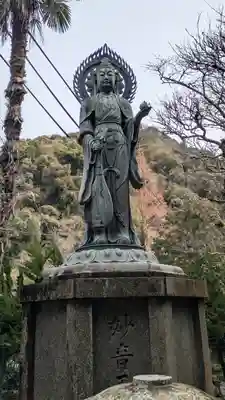 瀧安寺(大阪府)