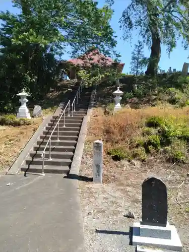藤田寺(宮城県)