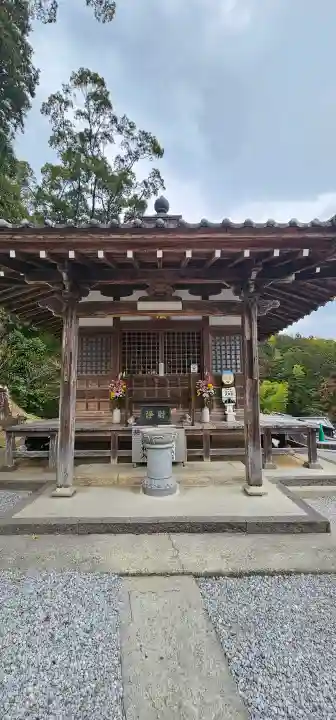 龍光寺の{uncategorized: "未分類", other: "その他", undefined: "問題あり", building: "その他建物", grave: "お墓", sacred_gate: "鳥居", guardian: "狛犬", statue: "像", buddha: "仏像", history: "歴史", nature: "自然", garden: "庭園", animal: "動物", pagoda: "塔", temizu: "手水舎", mountain_gate: "山門・神門", sanctuary: "本殿・本堂", subordinate: "末社・摂社", art: "芸術", scenery: "景色", jizo: "地蔵", ema: "絵馬", goshuin: "御朱印", omikuji: "おみくじ", items: "授与品その他", amulet: "お守り", goshuincho: "御朱印帳", eats: "食事", festival: "お祭り", votive_dance: "神楽", shichigosan: "七五三参", wedding: "結婚式", experience: "体験その他", initially: "初詣", around: "周辺", anti_infection: "感染症対策"}