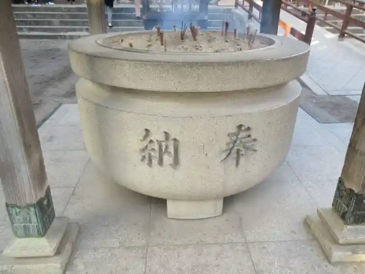 大聖観音寺(あびこ観音)のその他建物