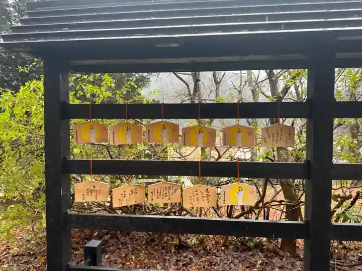 天社宮・泰山府君社跡(天社土御門神道本庁)(福井県)