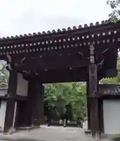御寺 泉涌寺の山門・神門
