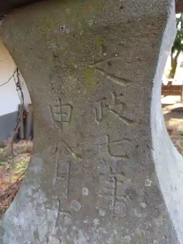 若宮八幡神社の建物その他