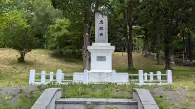 日高神社(北海道)