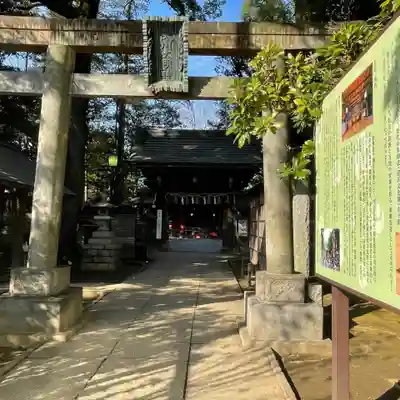 赤坂氷川神社の鳥居