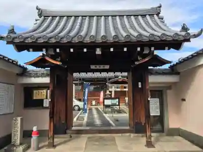 華光寺の山門・神門