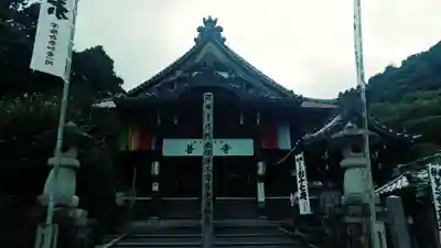 岐阜善光寺(岐阜県)