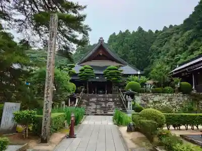 瑠璃光寺(山口県)