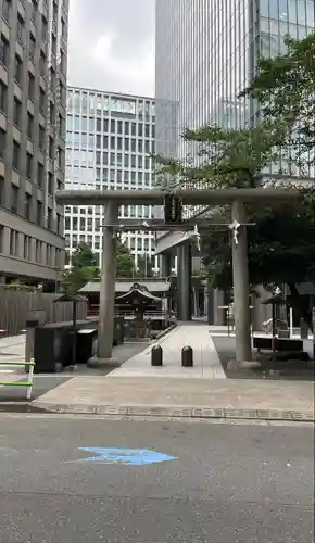 虎ノ門金刀比羅宮の鳥居