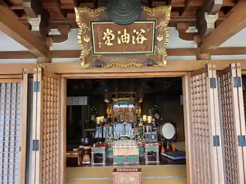 福蔵寺の本殿