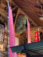 高尾山薬王院(東京都)