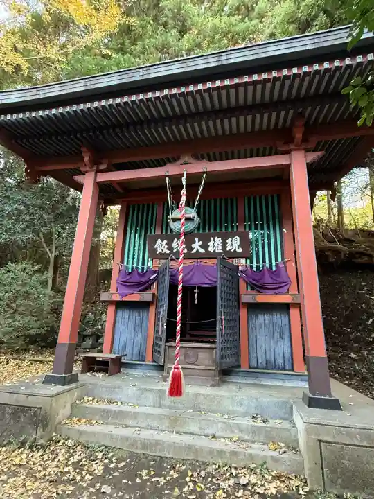 水澤寺(水澤観世音)(群馬県)