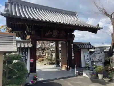 昌福寺の山門・神門