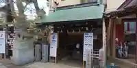 菊名神社の手水舎