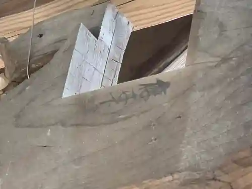 蘇我比咩神社のその他建物