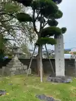 無量寺のその他建物