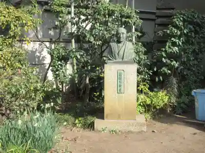 誓教寺(東京都)