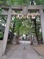 御幸森天神宮(大阪府)