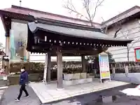 宮城縣護國神社の手水舎