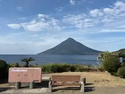 龍宮神社(鹿児島県)