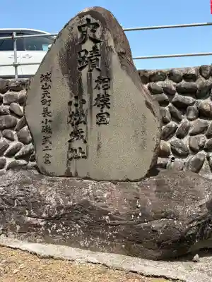 宝泉寺(神奈川県)