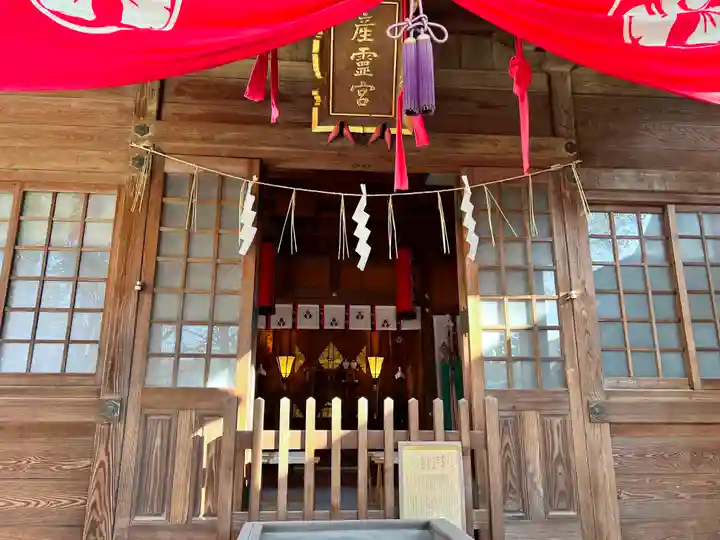 久留米宗社 日吉神社(福岡県)