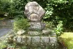 唐招提寺(奈良県)