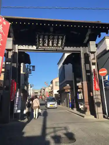 法華経寺の山門