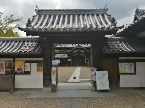 金剛寺の山門