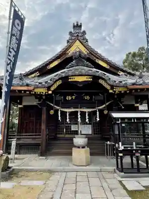妙行寺(愛知県)
