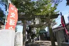 阿邪訶根神社の鳥居