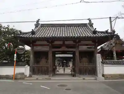 穴太寺の山門・神門