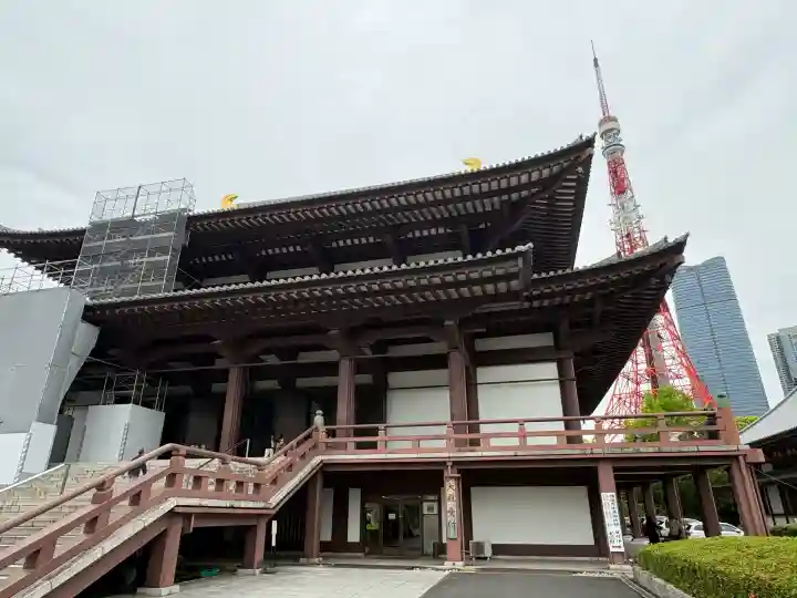 増上寺の{uncategorized: "未分類", other: "その他", undefined: "問題あり", building: "その他建物", grave: "お墓", sacred_gate: "鳥居", guardian: "狛犬", statue: "像", buddha: "仏像", history: "歴史", nature: "自然", garden: "庭園", animal: "動物", pagoda: "塔", temizu: "手水舎", mountain_gate: "山門・神門", sanctuary: "本殿・本堂", subordinate: "末社・摂社", art: "芸術", scenery: "景色", jizo: "地蔵", ema: "絵馬", goshuin: "御朱印", omikuji: "おみくじ", items: "授与品その他", amulet: "お守り", goshuincho: "御朱印帳", eats: "食事", festival: "お祭り", votive_dance: "神楽", shichigosan: "七五三参", wedding: "結婚式", experience: "体験その他", initially: "初詣", around: "周辺", anti_infection: "感染症対策"}