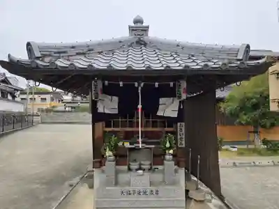南光寺(和歌山県)