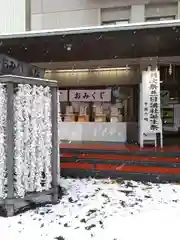 北海道神宮頓宮の建物その他