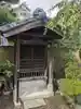 専念寺(東京都)
