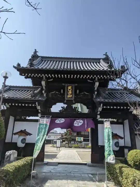 大念佛寺の山門・神門