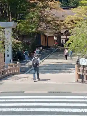 高野山金剛峯寺(和歌山県)