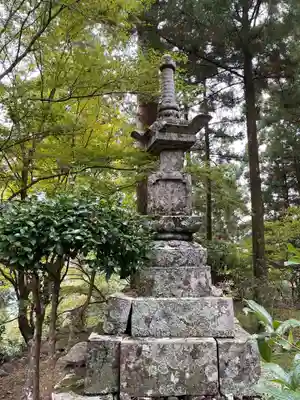 太龍寺(徳島県)