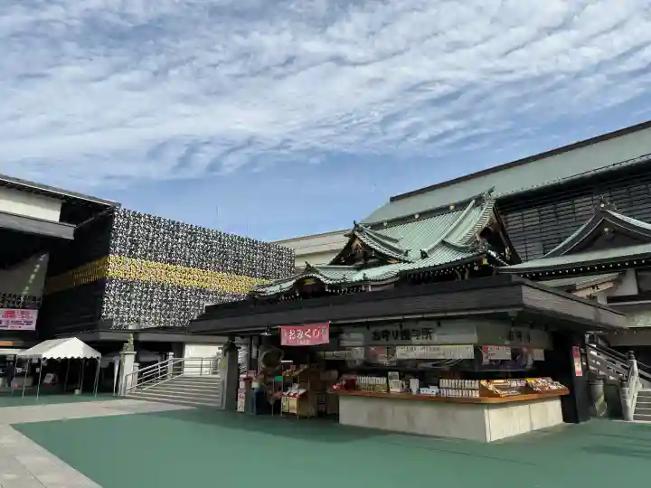 成田山深川不動堂(新勝寺東京別院)の{uncategorized: "未分類", other: "その他", undefined: "問題あり", building: "その他建物", grave: "お墓", sacred_gate: "鳥居", guardian: "狛犬", statue: "像", buddha: "仏像", history: "歴史", nature: "自然", garden: "庭園", animal: "動物", pagoda: "塔", temizu: "手水舎", mountain_gate: "山門・神門", sanctuary: "本殿・本堂", subordinate: "末社・摂社", art: "芸術", scenery: "景色", jizo: "地蔵", ema: "絵馬", goshuin: "御朱印", omikuji: "おみくじ", items: "授与品その他", amulet: "お守り", goshuincho: "御朱印帳", eats: "食事", festival: "お祭り", votive_dance: "神楽", shichigosan: "七五三参", wedding: "結婚式", experience: "体験その他", initially: "初詣", around: "周辺", anti_infection: "感染症対策"}