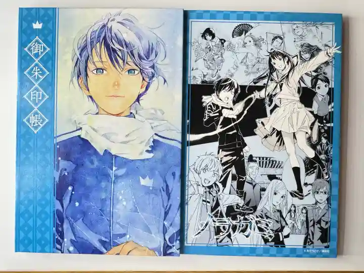 上目黒氷川神社(東京都)