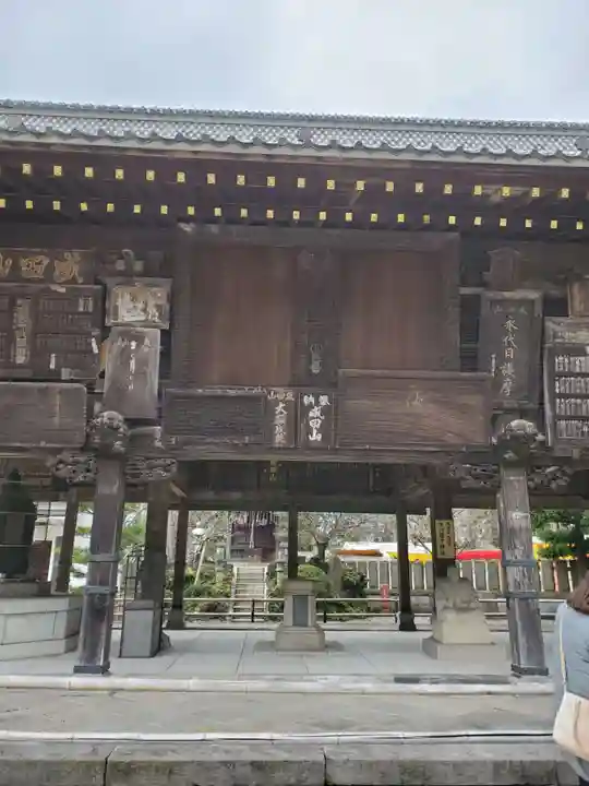 成田山新勝寺のその他建物