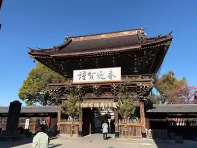 西新井大師総持寺(東京都)