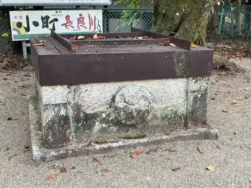加佐美神社(岐阜県)