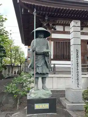 總持寺(東京都)