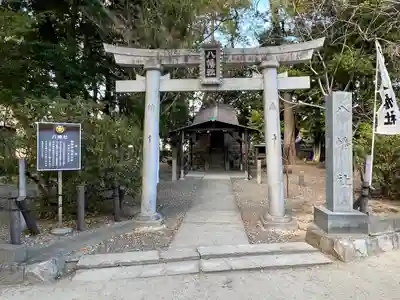 八幡社(愛知県)